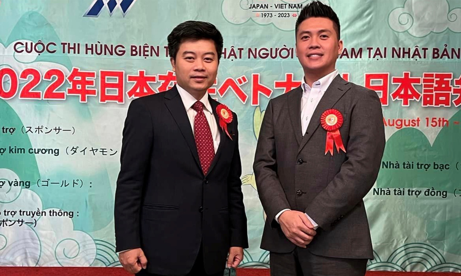 Nguyễn Duy Anh - Người Việt Nam đầu tiên giữ chức hiệu trưởng tại một trường học ở Nhật Bản v Nguyễn Duy Anh - Người Việt Nam đầu tiên giữ chức hiệu trưởng tại một trường học ở Nhật Bản v